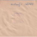 DDR - 70+5 Pfg. Aufbau/Kleinformat Zustellurkunde/Ortsbrief Suhl 1984