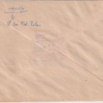 DDR - 70+15 Pfg. Aufbau/Kleinformat Zustellurkunde Suhl - Zella-Mehlis 1984