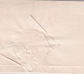 DR - Meiningen 1877 Frei lt. Avers No.1 H.St.Minist. Dienstbrief n. Saalfeld