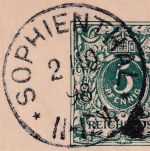 DR - Sophienthal 2/10 98 kl. K1 Ganzsache n. Wittenberge