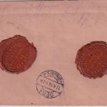 DR - 20+5 Pfg. Germania Ortseinschreibebrief Gera 1916