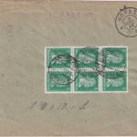 DR - 8x5 Pfg. Schiller Einschreibebrief Eisenberg (Thüringen) - Hof 1927