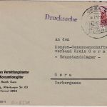 DDR - Gera 1955 "Volkswacht Pressefest" Handwerbestempel Ortsdrucksache