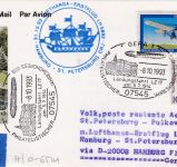 BRD - Gera 1993 Philat. Jahreskongress SST Zuleitung LH-Erstflug n. RUSSLAND