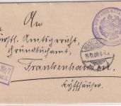 DR - Rudolstadt 1908 Frei d. Ablösung No.7 (Katasteramt) Dienstbrief