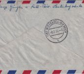 DDR - 12+24 Pfg. Deutschlandtreffen Jugend u.a. Einschreibebrief Suhl 1954