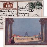 DR - Leipzig 1913 Sonderkarte Baufachausstellung n. GEORGIEN (Tiflis)