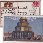 DR - Lützschena 1913 Sonderkarte Baufachausstellung Leipzig n. GEORGIEN (Tiflis)