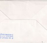 BRD - 70 Pfg. Liebermann Randstück/Bogennummer Luftpostbrief n. SEYCHELLEN 1979