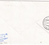 BRD - 2x60 Pfg. Jugend/Elvis Presley LH-Erstflug Frankfurt Leningrad 7.5.88
