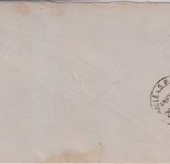 DR - Torgau 20.7.77 kl. K1 10 Pfg. Ganzsache/Brief n. Halle