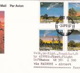 Botswana - Halleys Comet Satz/4 Werte Luftpostkarte Gaborone - FFM 1987