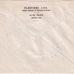 Bolivien - 2x2 B. Flugpostausgabe u.a. Einschreibebrief La Paz - Oruro 1948