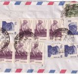 Indien - 7x2 R. Webstuhl u.a. Luftpost-Einschreibebrief Madras - Bonn 1986