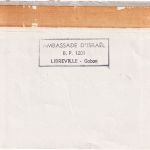 Gabun - 50 F. Europafrique Luftpostbrief Libreville - Frankfurt a/M. 1965