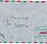 Persien - 1,50 R. Schah 6er-Block u.a. Luftpostbrief Teheran - Essen 1951