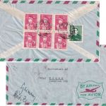 Persien - 1,50 R. Schah 6er-Block u.a. Luftpostbrief Teheran - Essen 1951
