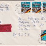 BRD - 3x100+50 Pfg. Mauerfall Wertbrief Forst - Linden 1990