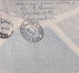 Peru - 5x10 C. Admiral Grau Einschreibebrief n. ÖSTERREICH Lima - Salzburg 1950