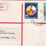 Papua New Guinea - 20 C Tennisspieler Einschreibebrief Relief No.4 (Boroko) 1966
