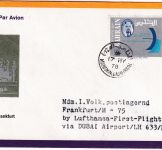 Bahrain - 80 F. 10 Jahre UIT Luftpostbrief n. DUBAI Manama 1978