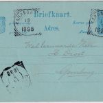 Niederl. Indien - 5 C. Ziffer Ganzsache Karanganjar - Gombong 1898