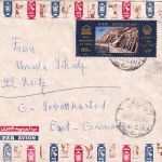 Ägypten/UAR - 80 M. Abu Simbel Luftpostbrief El Gizira - Zeitz 1966
