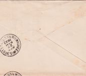 USA - 2 C. Washington Ganzsache/Brief Jefferson City n. Milwaukee 1893