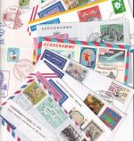 Österreich/China/Japan - AUA Erstflüge 10 Belege 1995/1996