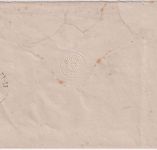 DR - Radeburg 5. XII 75 nachv. sächs. K2 10 PfgE. Ganzsache/Brief n. Hundshübel
