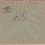 DR-Infla - 40+50 Pfg. Ziffer Dienst-Ortseinschreibebrief Meissen 4.1.21