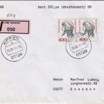 BRD - 400 Pfg. Frauen waagr. Paar Wertbrief (Label !) Hänichen/Rippien 6.6.94
