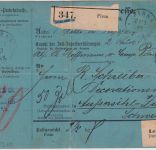 DR - 50+20+10 Pfg. Paketkarte i.d. SCHWEIZ Pirna - Außersihl-Zürich 1889