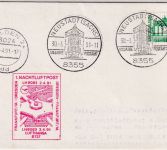 DDR/VGO - Neustadt (Sachs.) 100 J. Postamt SST Zuleitung Nachtluftpost 1991