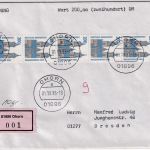 BRD - 200 Pfg. SWK 5er-Streifen Wertbrief Ohorn - Dresden 1.10.96