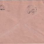 DR - Chemnitz 1936 Frei d. Ablösung/Landesfinanzamt Dienstbrief n. Leipzig