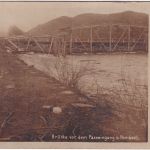 Rumänien - Pombesti zerstörte Brücke zum Passeingang sw-Foto-AK/Feldpost 1918