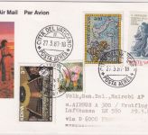 Vatikan/Kenya - Zuleitungspost LH-Erstflug FFM - Nairobi 1987 Lagergebühr