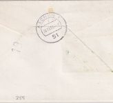 Berlin - 2x50 Pfg. Neu-Berlin Schmuck-FDC/Eilbrief ESST 18.11.65