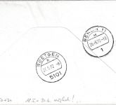 Berlin - 3x60 Pfg. 150. Todestag Hoffmann Schmuck-FDC/Eilbrief ESST 18.5.72