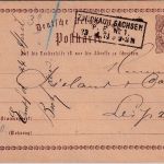 DR - Zwickau i. Sachsen P.E.No.1 Ra3 1/2 Gr. Brustschild Ganzsache 23.4.74