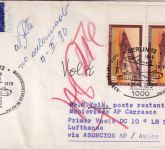 Berlin - 2x40 Pfg. Jugend/Vampyr Zuleitungspost LH-Erstflug n. URUGUAY 1979