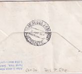 Berlin - 2x40 Pfg. Jugend/Vampyr Zuleitungspost LH-Erstflug n. URUGUAY 1979