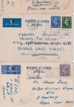 England - Fallmouth Sept/Dec 1942 an 1st Queens Royal Regt. n. NORDAFRIKA/MEF