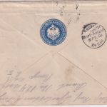 DR - Berlin C2 1903 Königliche Angelegenheit/Ober-Hofmarschall-Amt Ortsbrief