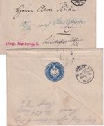 DR - Berlin C2 1903 Königliche Angelegenheit/Ober-Hofmarschall-Amt Ortsbrief