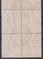 All.Bes. - 1 M. Ziffer 6er-Block gestempelt (13b) Diessen (am Ammersee) 22.4.47