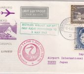 BRD - JAL Erstflug Hamburg Tokio 3.5.65 grüner Verzögerungs-Ra3