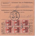 Bayern - 10x7 1/2 Pfg. Germania/Freistaat Paketkarte Pfreimd Nürnberg 30. JAN 20