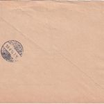 DR - Duisburg-Ruhrort 1915 Postauftrag-retour Ortseinschreibebrief